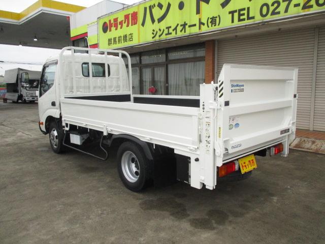 ダイナトラック ２ｔ　セミロング　フルジャストロー　垂直パワーゲート　ＡＴ車　ゲート昇降荷重６００Ｋｇ　かるがるゲート（28枚目）