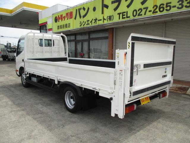 トヨエース ２ｔ　ロング　ジャストロー　垂直ゲート　ラジコン付　ＡＴ車　衝突被害軽減ブレーキ　車線逸脱警報装置　ゲート昇降荷重８００Ｋｇ（36枚目）