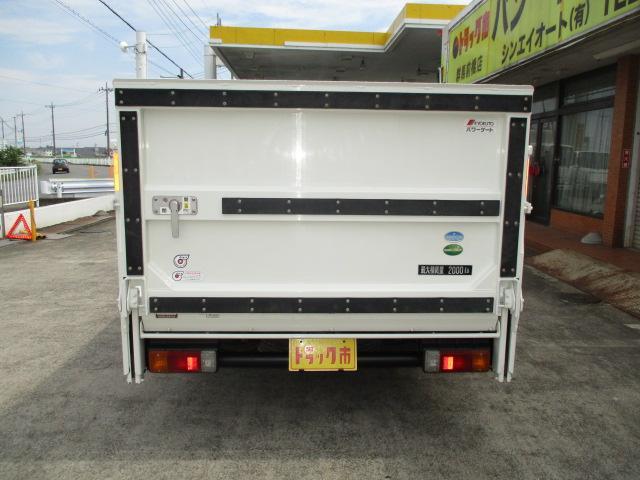 トヨエース ２ｔ　ロング　ジャストロー　垂直ゲート　ラジコン付　ＡＴ車　衝突被害軽減ブレーキ　車線逸脱警報装置　ゲート昇降荷重８００Ｋｇ（39枚目）