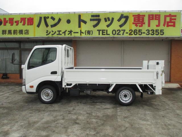 トヨエース １．０５ｔ　シングルジャストロー　垂直ゲート　４ＷＤ　ＡＴ車　ナビ　バックカメラ　ゲート昇降荷重６００Ｋｇ　フルタイム４ＷＤ（33枚目）