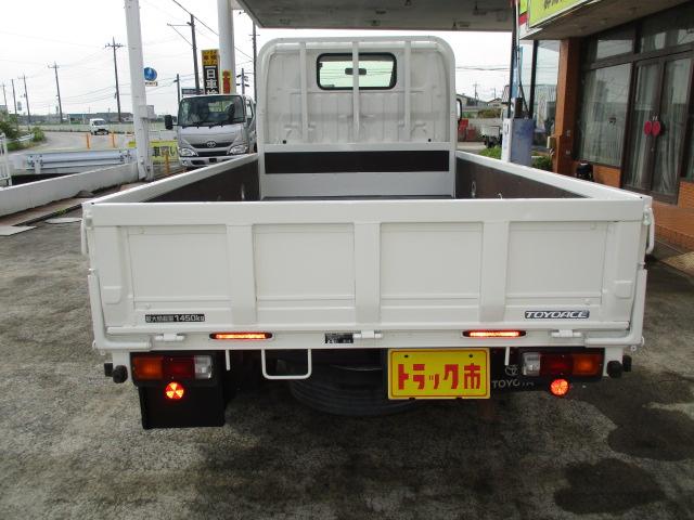 トヨエース １．４５ｔ　ジャストロー　ナビ　両側電格ミラー　ミラーヒーター　リモコンミラー（33枚目）