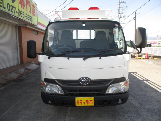トヨエース ２ｔ　フルジャストロー　垂直パワーゲート　４ＷＤ　ゲート昇降荷重６００Ｋｇ　４ＷＤ切り替え式（36枚目）