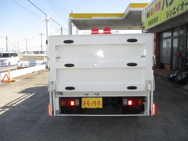 トヨエース ２ｔ　フルジャストロー　垂直パワーゲート　４ＷＤ　ゲート昇降荷重６００Ｋｇ　４ＷＤ切り替え式（37枚目）