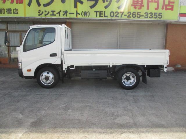 ダイナトラック ２ｔ　フルジャストロー　４ＷＤ　ナビ　バックカメラ　衝突被害軽減ブレーキ　車線逸脱警報装置（33枚目）