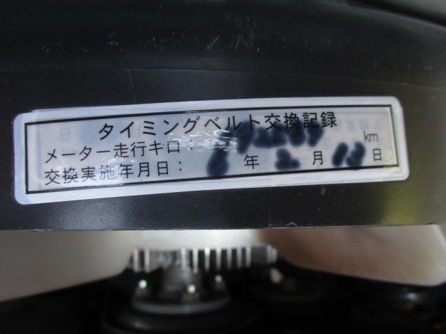 トヨエース １．３５ｔ　シングルジャストロー　４ＷＤ　ナビ　フルタイム４ＷＤ（8枚目）