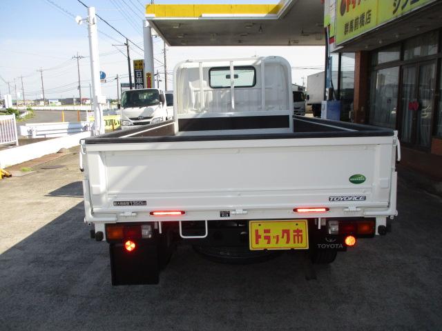 トヨエース １．３５ｔ　シングルジャストロー　４ＷＤ　ナビ　フルタイム４ＷＤ（31枚目）