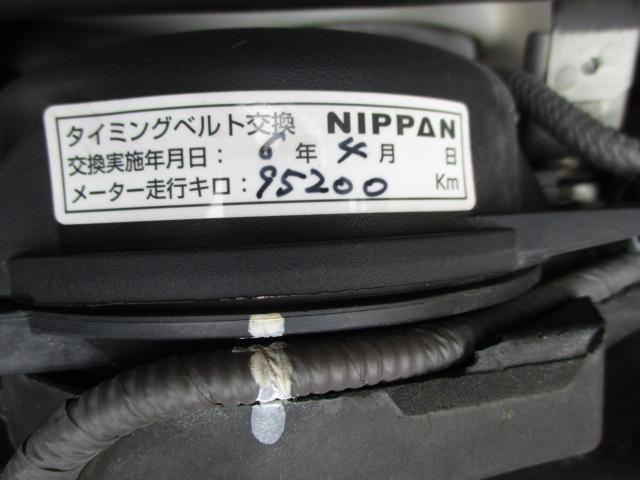 トヨエース １ｔ　シングルジャストロー　垂直ゲート　４ＷＤ　オートマ車　ナビ　バックカメラ　ゲート昇降荷重６００Ｋｇ　フルタイム４ＷＤ（10枚目）