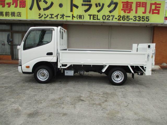 トヨエース １ｔ　シングルジャストロー　垂直ゲート　４ＷＤ　オートマ車　ナビ　バックカメラ　ゲート昇降荷重６００Ｋｇ　フルタイム４ＷＤ（33枚目）