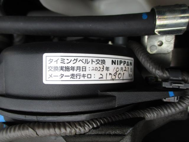 トヨエース １．３５ｔ　シングルジャストロー　４ＷＤ　ナビ　フルタイム４ＷＤ（8枚目）
