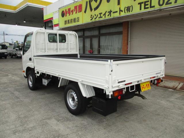 トヨエース １．３５ｔ　シングルジャストロー　４ＷＤ　ナビ　フルタイム４ＷＤ（27枚目）