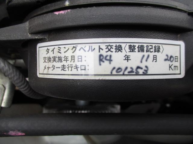 トヨエース １．２ｔ　シングルジャストロー　４ＷＤ　フルタイム４ＷＤ（8枚目）