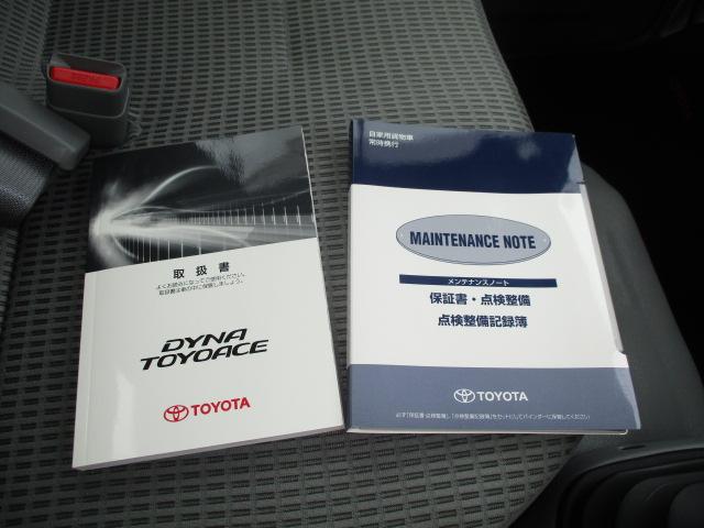 トヨエース １．２ｔ　シングルジャストロー　４ＷＤ　フルタイム４ＷＤ（13枚目）