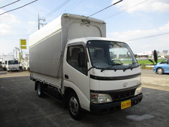ダイナトラック ２ｔ　セミロング　ジャストロー　幌ウイング　オートマ車　バックカメラ（30枚目）