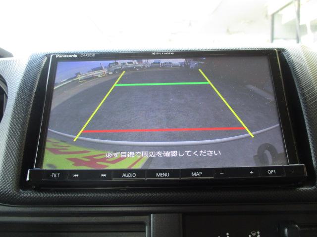 トヨエース １．４ｔ　シングルジャストロー　垂直パワーゲート　オートマ車　ナビ　バックカメラ　ゲート昇降荷重６００Ｋｇ（15枚目）