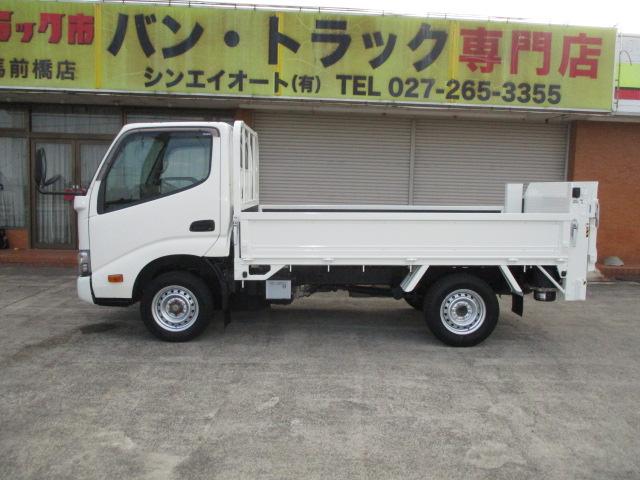 トヨエース １．４ｔ　シングルジャストロー　垂直パワーゲート　オートマ車　ナビ　バックカメラ　ゲート昇降荷重６００Ｋｇ（30枚目）