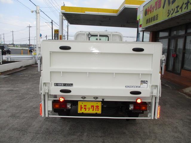 トヨエース １．４ｔ　シングルジャストロー　垂直パワーゲート　オートマ車　ナビ　バックカメラ　ゲート昇降荷重６００Ｋｇ（32枚目）