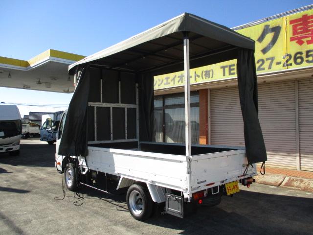 ダイナトラック 1.5t ジャストロー カーテン幌 オートマ車(4枚目)