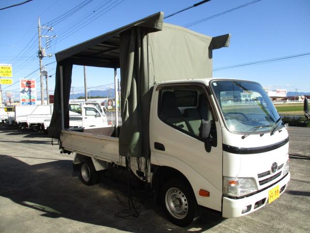 ダイナトラック 1.5t ジャストロー カーテン幌 オートマ車(5枚目)