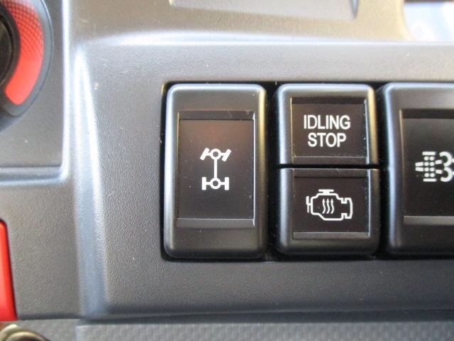 エルフトラック １．５ｔ　Ｗキャブ　フルフラットロー　４ＷＤ　オートマ車　４ＷＤ切り替え式（13枚目）