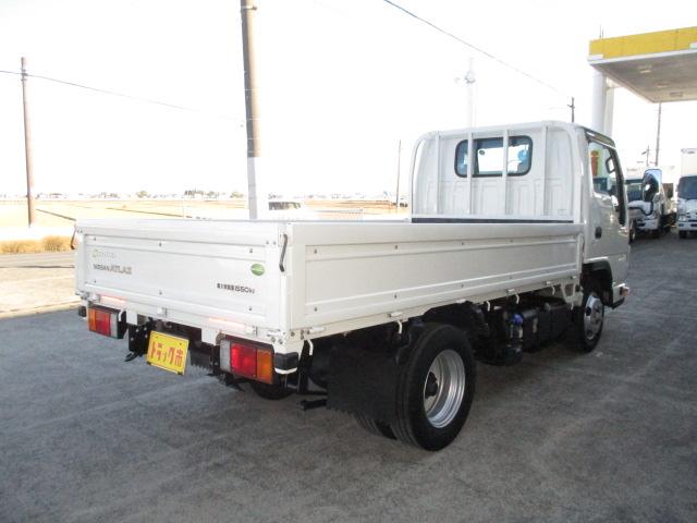 アトラストラック 1.55t フルスーパーロー オートマ車 衝突被害軽減ブレーキ 車線逸脱警報装置 誤発進抑制装置(3枚目)