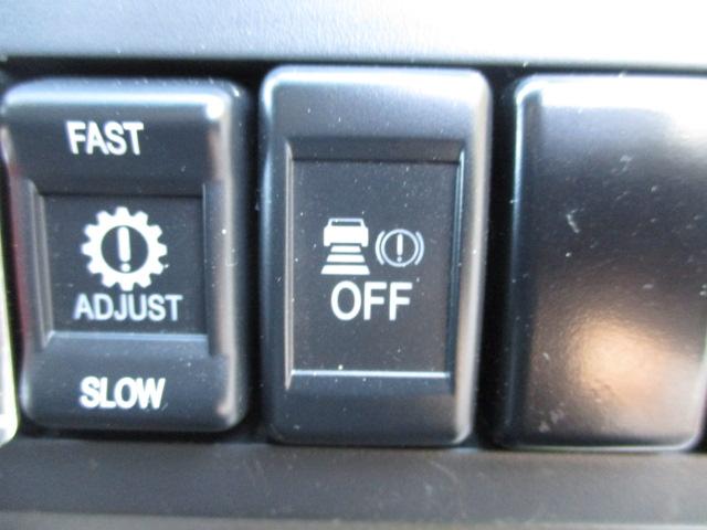 アトラストラック 1.55t フルスーパーロー オートマ車 衝突被害軽減ブレーキ 車線逸脱警報装置 誤発進抑制装置(12枚目)