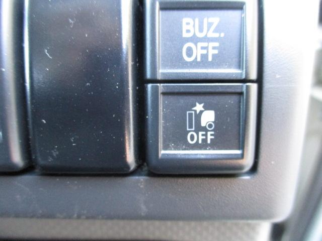 アトラストラック 1.55t フルスーパーロー オートマ車 衝突被害軽減ブレーキ 車線逸脱警報装置 誤発進抑制装置(14枚目)