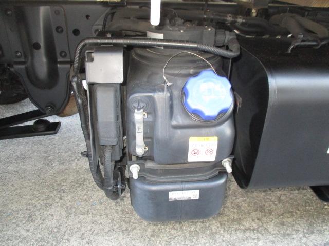 アトラストラック 1.55t フルスーパーロー オートマ車 衝突被害軽減ブレーキ 車線逸脱警報装置 誤発進抑制装置(28枚目)