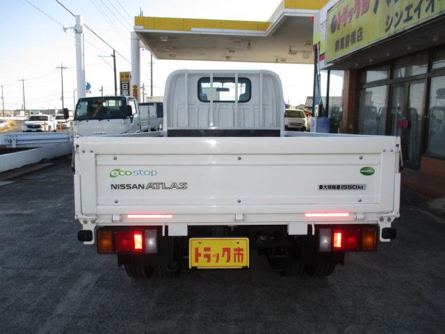 アトラストラック 1.55t フルスーパーロー オートマ車 衝突被害軽減ブレーキ 車線逸脱警報装置 誤発進抑制装置(33枚目)