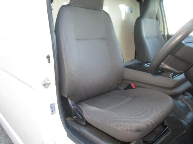 ハイエースバン 1t 冷蔵冷凍 4WD オートマ車 -22℃設定 ナビ バックカメラ フルタイム4WD(12枚目)