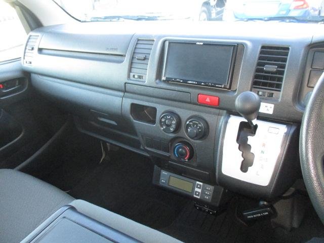 ハイエースバン 1t 冷蔵冷凍 4WD オートマ車 -22℃設定 ナビ バックカメラ フルタイム4WD(15枚目)