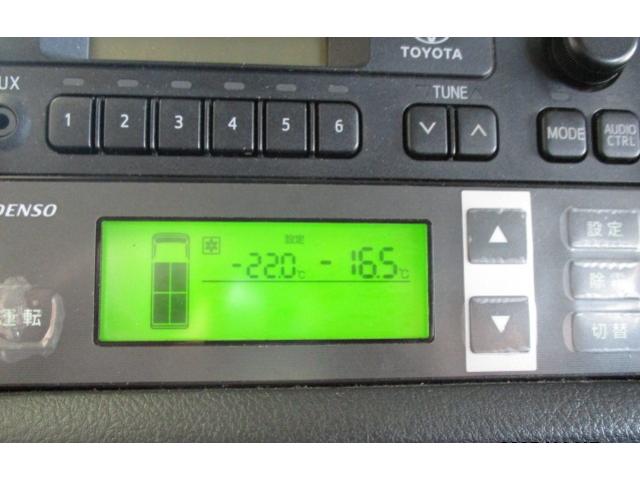 ハイエースバン １ｔ　冷蔵冷凍　４ＷＤ　オートマ車　－２２℃設定　フルタイム４ＷＤ（7枚目）