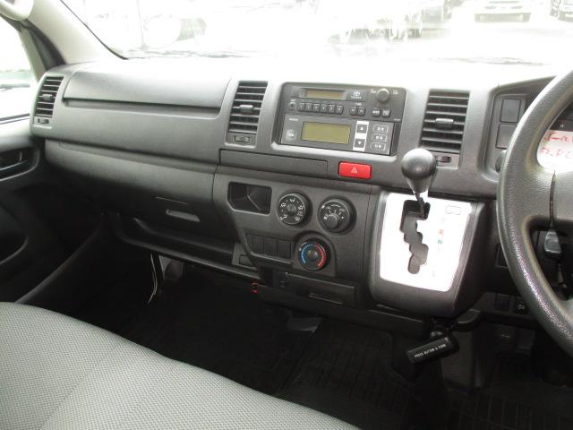 ハイエースバン １ｔ　冷蔵冷凍　４ＷＤ　オートマ車　－２２℃設定　フルタイム４ＷＤ（15枚目）