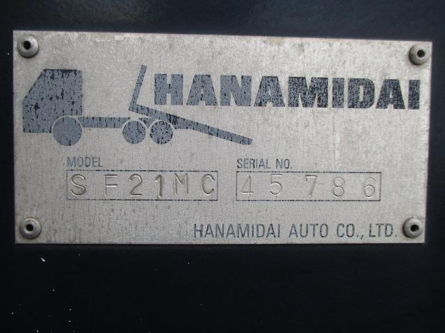 デュトロ ３ｔ　セフティーローダー　ラジコン　ナビ　衝突被害軽減ブレーキ　車線逸脱警報装置（11枚目）