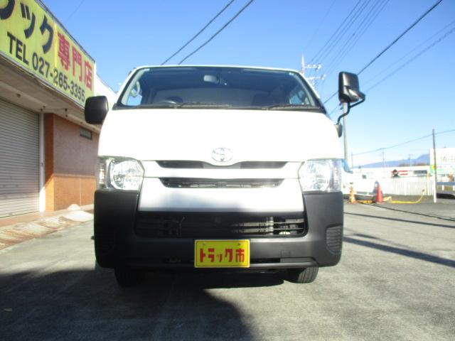 ハイエースバン 0.9t 冷蔵冷凍 4WD オートマ車 -22℃設定 二重扉 フルタイム4WD バックカメラ(33枚目)