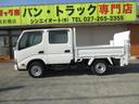 ０．８ｔ　Ｗキャブ　全低床　垂直ゲート　４ＷＤ　オートマ車　ゲート昇降荷重６００Ｋｇ　フルタイム４ＷＤ（33枚目）