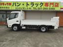 TOYOTA DYNA TRUCK