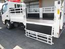 トヨエース ２ｔ　フルジャストロー　垂直パワーゲート　４ＷＤ　ゲート昇降荷重６００Ｋｇ　４ＷＤ切り替え式（7枚目）
