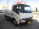 ２ｔ　フルジャストロー　垂直パワーゲート　４ＷＤ　ゲート昇降荷重６００Ｋｇ　４ＷＤ切り替え式（33枚目）