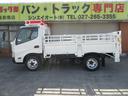 ２ｔ　フルジャストロー　垂直パワーゲート　４ＷＤ　ゲート昇降荷重６００Ｋｇ　４ＷＤ切り替え式（35枚目）