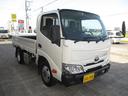 ２ｔ　フルジャストロー　４ＷＤ　ナビ　バックカメラ　衝突被害軽減ブレーキ　車線逸脱警報装置（31枚目）