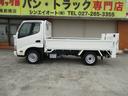 １ｔ　シングルジャストロー　垂直ゲート　４ＷＤ　オートマ車　ナビ　バックカメラ　ゲート昇降荷重６００Ｋｇ　フルタイム４ＷＤ（33枚目）