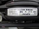 トヨエース １．２ｔ　シングルジャストロー　４ＷＤ　フルタイム４ＷＤ（8枚目）
