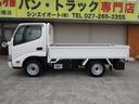 １．２ｔ　シングルジャストロー　４ＷＤ　フルタイム４ＷＤ（29枚目）