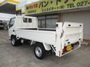 １．４ｔ　シングルジャストロー　垂直パワーゲート　オートマ車　ナビ　バックカメラ　ゲート昇降荷重６００Ｋｇ（29枚目）