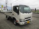 １．１５ｔ　シングルジャストロー　４ＷＤ　ナビ　バックカメラ　フルタイム４ＷＤ　９尺ボディー（26枚目）