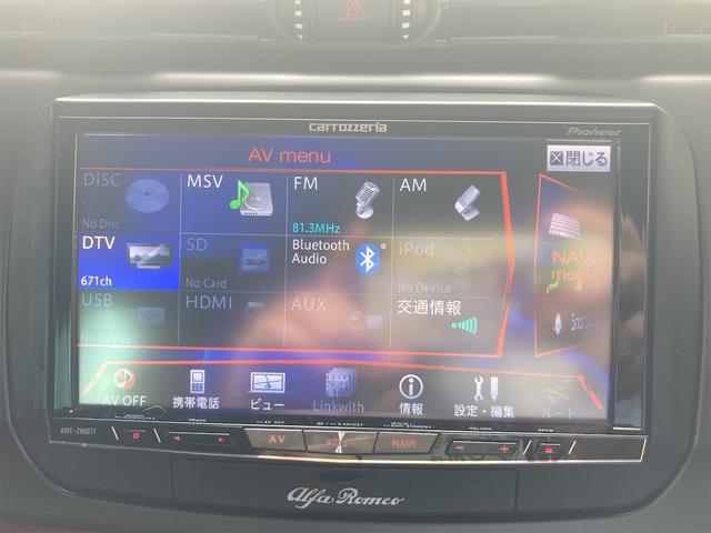 スポルティーバ　後期　ワンオーナー　ＥＴＣ　バックカメラ　オートライト　ＨＩＤ　ナビ　Ｂｌｕｅｔｏｏｔｈ　ミュージックプレイヤー接続可　ＵＳＢ　ミュージックサーバー　ＣＤ　パワーシート　レザーシート(32枚目)