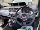 FIAT 500S