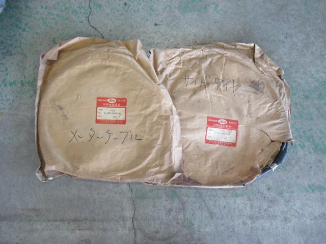 コンテッサ 900S スポーツグレード フロア4速 リアエンジンリアドライブ 純正ホイールキャップ ETC(66枚目)