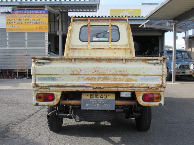 ミニキャブトラック 5 スーパーデラックス 実質ワンオーナー 取説 記録簿 2G22 500cc 群馬40ナンバー(7枚目)