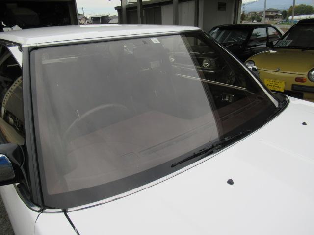 クラウン HT2000ツインカム24ロイヤルサルーンスーパーチャージャー 内外装ノーマル車 取説 記録簿(17枚目)